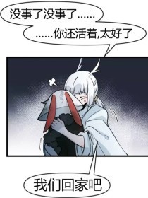 葫芦侠
